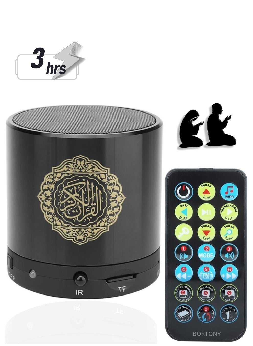 Quran Speaker SQ200 Remote Control Bluetooth Quran Speaker Portable Bluetooth Quran Speaker MP3 Player 8GB TF FM Quran Quran Translator USB Rechargeable Speaker Makkah hajj Gifts